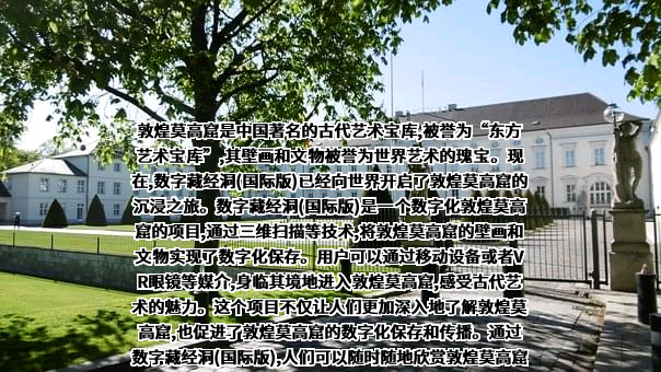 深圳市腾讯计算机系统有限公司