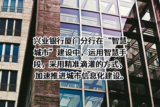 厦门轮总海上客运旅游有限公司
