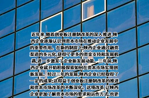 深圳证券交易所