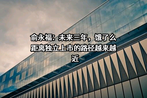 上海拉扎斯信息科技有限公司