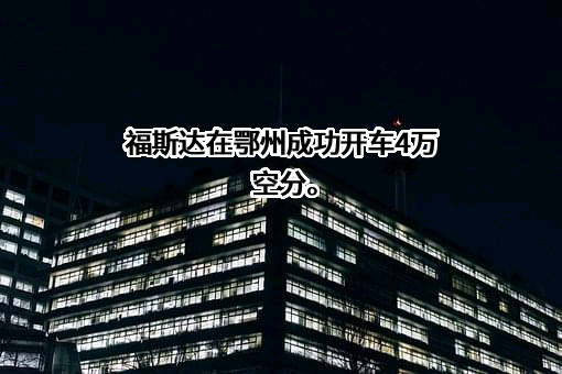 杭州杭氧控股有限公司