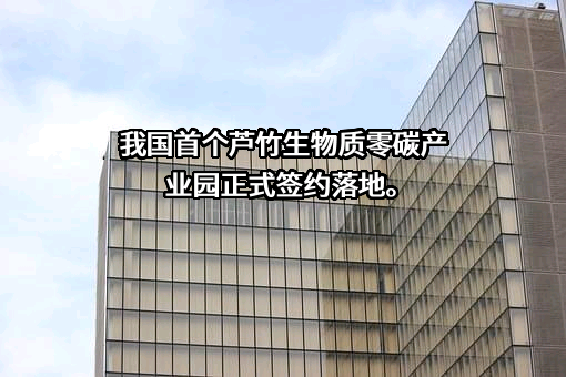 天津市瑞恒茂科技发展集团有限公司