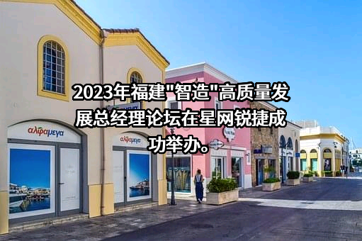 北京大学光华管理学院