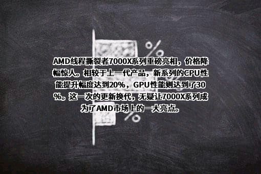常州亚玛顿股份有限公司