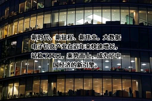 贵州茅台酒股份有限公司