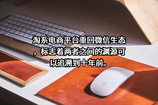 阿里巴巴集团控股有限公司