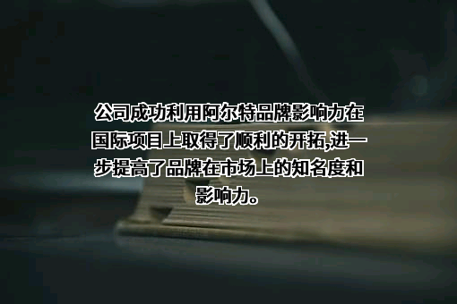 无锡开悟人工智能科技有限责任公司
