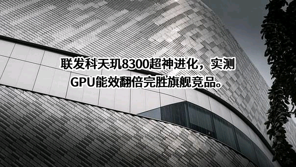 北京字节跳动科技有限公司
