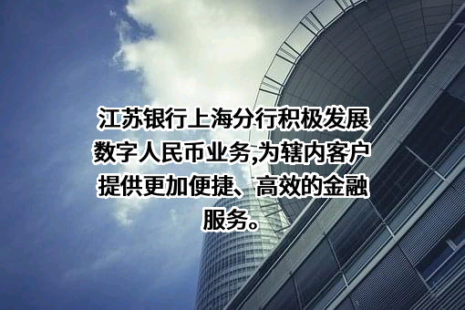 上海稻之乡餐饮管理有限公司
