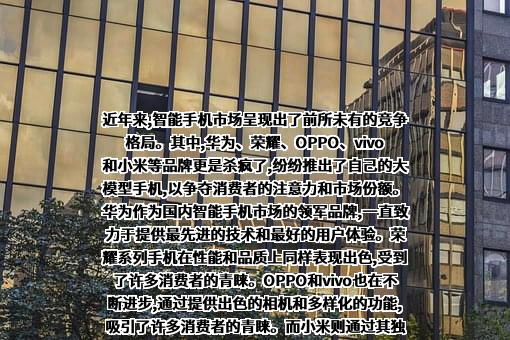 小米科技有限责任公司