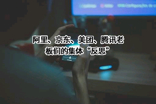 北京三快科技有限公司