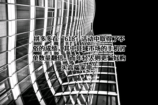 上海寻梦信息技术有限公司