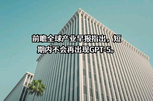 戴卡轮毂制造股份有限公司