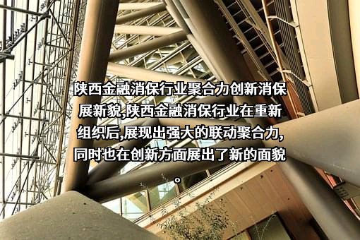 西安市长安区聂河养老院