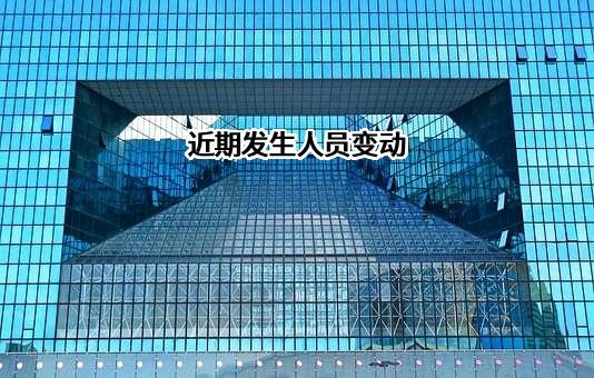 贵州腾坤农业有限责任公司