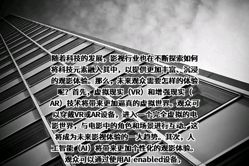 中国文化产业协会