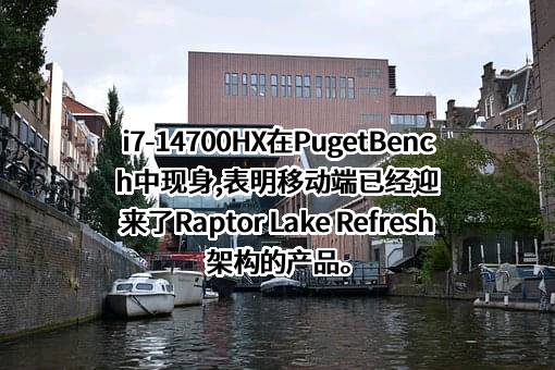 英特尔（中国）有限公司