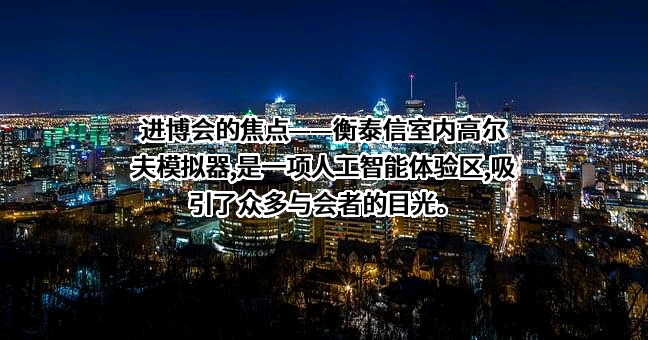 江苏华迪建设有限公司