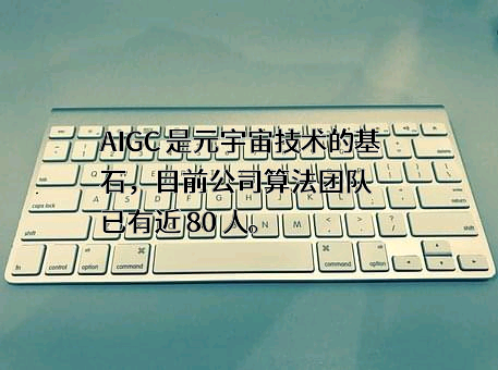上海任意门科技有限公司