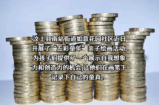 海口神墨教育咨询有限公司