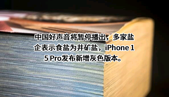 阿里云计算有限公司