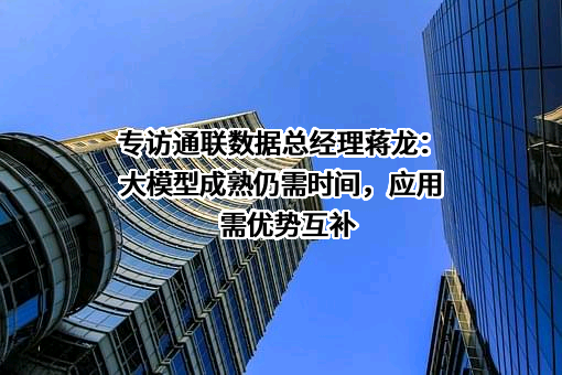 深圳市投资基金同业公会