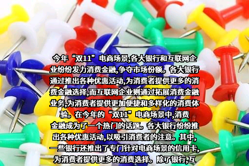 广发银行股份有限公司