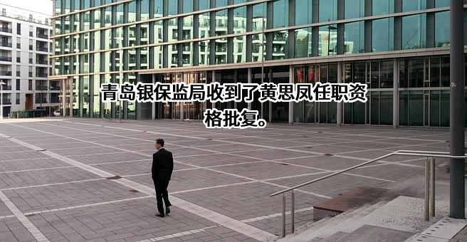 永达理保险经纪有限公司