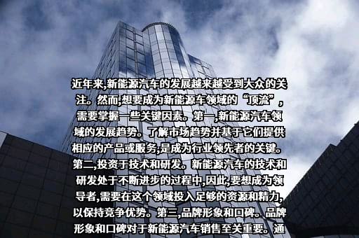 特斯拉（上海）有限公司