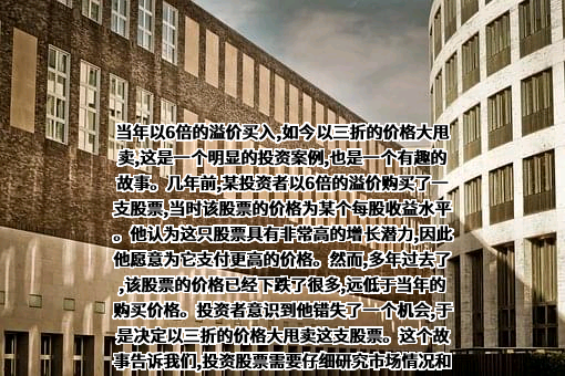 无锡华东重型机械股份有限公司
