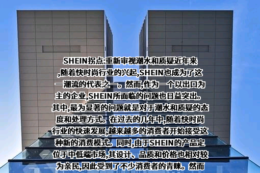 上海寻梦信息技术有限公司