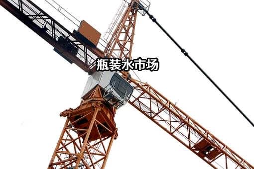 农夫山泉股份有限公司