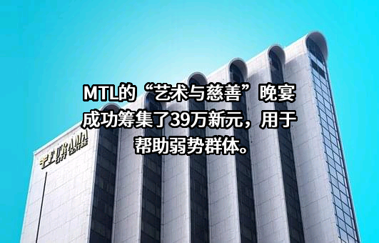 京投发展股份有限公司