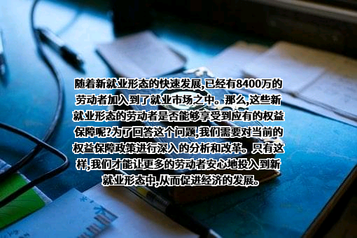 国家开放大学