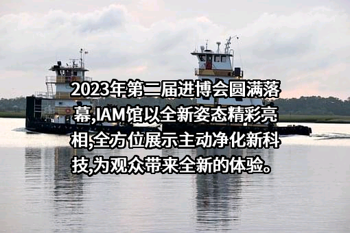 华为技术有限公司