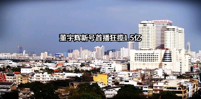 北京新东方大愚文化传播有限公司