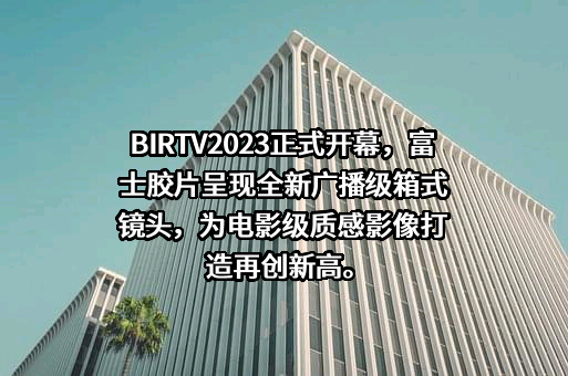 北京道熠数字技术有限公司