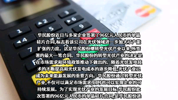 一道新能工程设计研究（江苏）有限公司