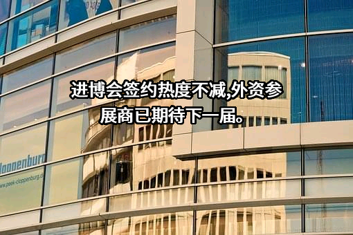 厦门超新芯科技有限公司