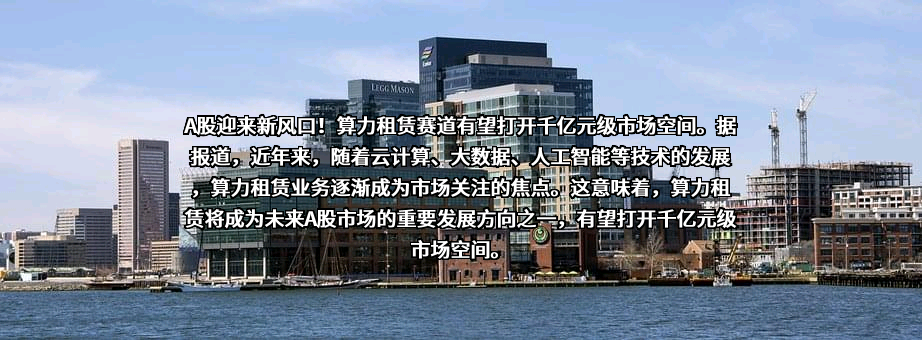 江苏利通电子股份有限公司