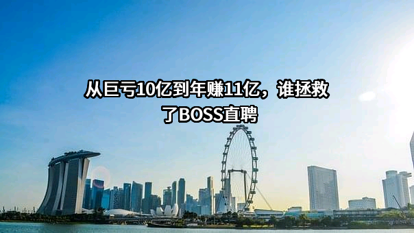 北京华品博睿网络技术有限公司