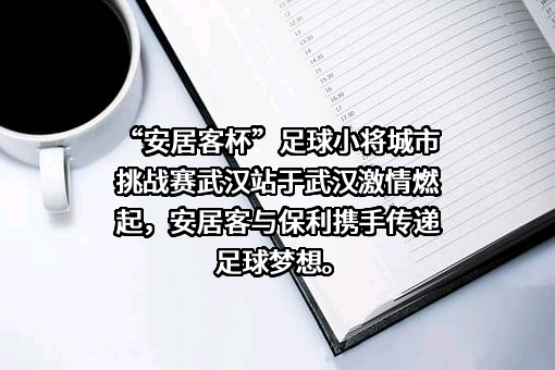 北京五八信息技术有限公司