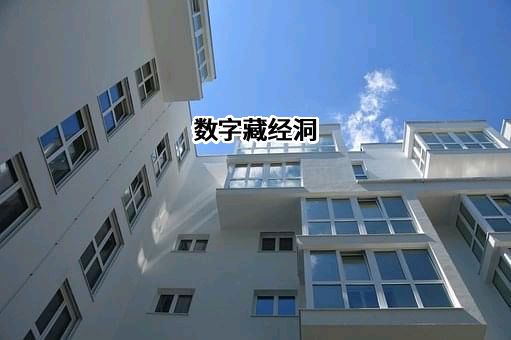 腾讯征信有限公司