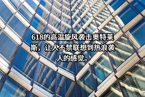 阿里巴巴集团控股有限公司