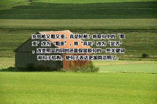北京车和家信息技术有限公司