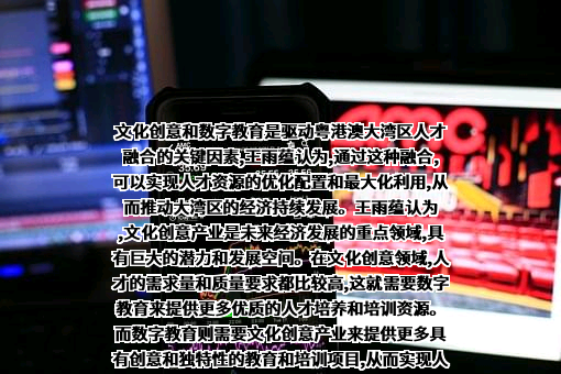 完美世界股份有限公司