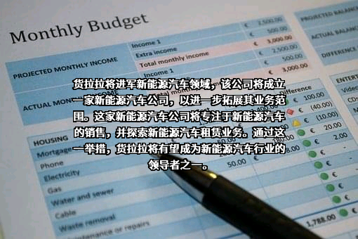 北京小桔科技有限公司