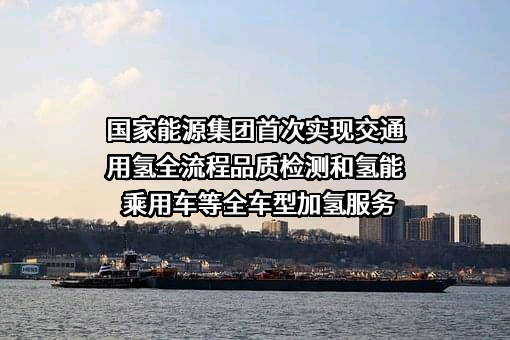 中国标准化研究院