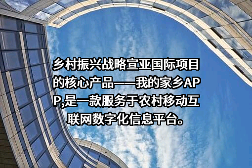 宣亚国际营销科技（北京）股份有限公司