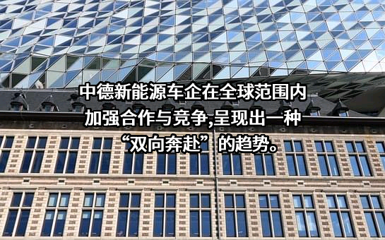 广州橙行智动汽车科技有限公司